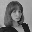 Знакомства: Яна, 37 лет, Саратов
