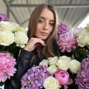 Знакомства: Анна, 21 год, Гродно