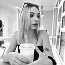 Знакомства: Анастасия, 21 год, Астрахань
