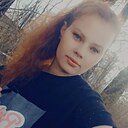 Знакомства: Татьяна, 27 лет, Мыски