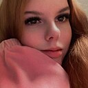 Знакомства: Анастасия, 20 лет, Усть-Илимск