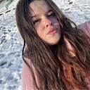 Знакомства: Ирина, 20 лет, Великий Новгород