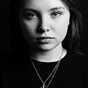 Знакомства: Анастасия, 20 лет, Сальск