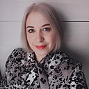 Знакомства: Вера, 43 года, Дятьково