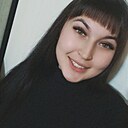 Знакомства: Алёна, 24 года, Усть-Кут