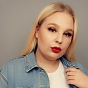 Знакомства: Тася, 30 лет, Астрахань