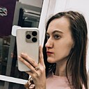 Знакомства: Светлана, 30 лет, Омск
