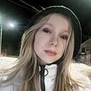 Знакомства: Милана, 22 года, Дятьково
