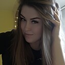 Знакомства: Инесса, 34 года, Ставрополь