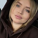 Знакомства: Диана, 34 года, Хабаровск