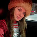 Знакомства: Кристина, 29 лет, Уфа
