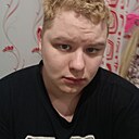 Знакомства: Герасим, 23 года, Норильск