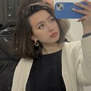 Знакомства: Яна, 18 лет, Минск