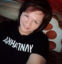 Знакомства: Яна, 52 года, Гаджиево