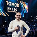Знакомства: Песни-на-заказ, 44 года, Томск