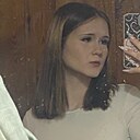 Знакомства: Алинка, 18 лет, Златоуст
