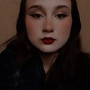 Знакомства: Варвара, 20 лет, Шахунья