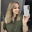 Знакомства: Наталья, 38 лет, Абакан