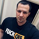 Знакомства: Сергей, 29 лет, Бердянск