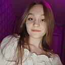 Знакомства: Виолетта, 19 лет, Северодвинск
