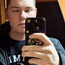 Знакомства: Артём, 26 лет, Емва