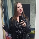 Знакомства: Мария, 35 лет, Белореченск
