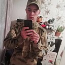 Знакомства: Дмитрий, 24 года, Бийск