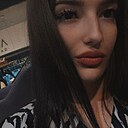 Знакомства: Лия, 26 лет, Саратов