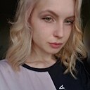 Знакомства: Катерина, 22 года, Воронеж