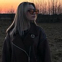 Знакомства: Ксюша, 20 лет, Минск