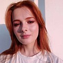 Знакомства: Алина, 22 года, Минск