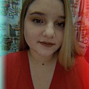 Знакомства: Татьяна, 24 года, Орел