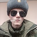 Знакомства: Lezo, 21 год, Ставрополь