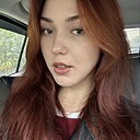 Знакомства: Лиза, 20 лет, Минск
