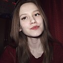 Знакомства: Антонина, 18 лет, Архангельск