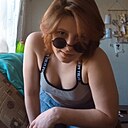 Знакомства: Анастас, 21 год, Донецк