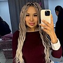 Знакомства: Элма, 27 лет, Москва