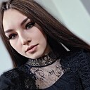 Знакомства: Екaтерина, 23 года, Старый Оскол
