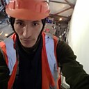Знакомства: Иван, 36 лет, Чита