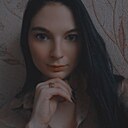 Знакомства: Лина, 24 года, Благовещенск