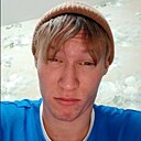 Знакомства: Андрей, 19 лет, Озерск (Челябинская Обл)