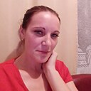 Знакомства: Наталья, 38 лет, Иркутск