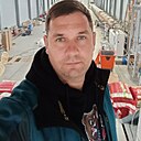 Знакомства: Сергей, 44 года, Вологда