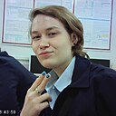 Знакомства: Анастасия, 18 лет, Саратов