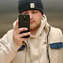 Знакомства: Али, 26 лет, Казань
