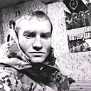 Знакомства: Руслан, 23 года, Улан-Удэ
