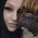 Знакомства: Карина, 35 лет, Донецк