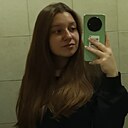 Знакомства: Полина, 21 год, Ярославль