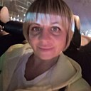 Знакомства: Екатерина, 41 год, Екатеринбург