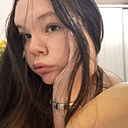 Знакомства: Диана, 20 лет, Сургут